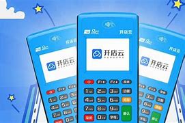 肃南POS机办理